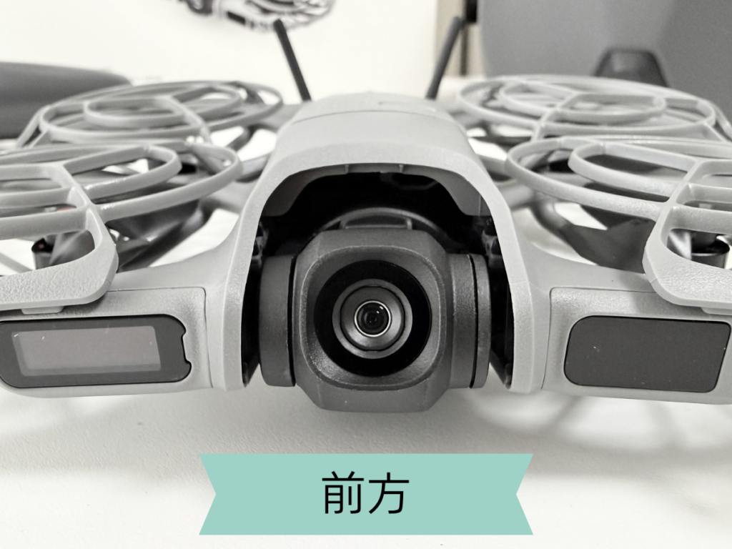 DJI Neo 2／前面
