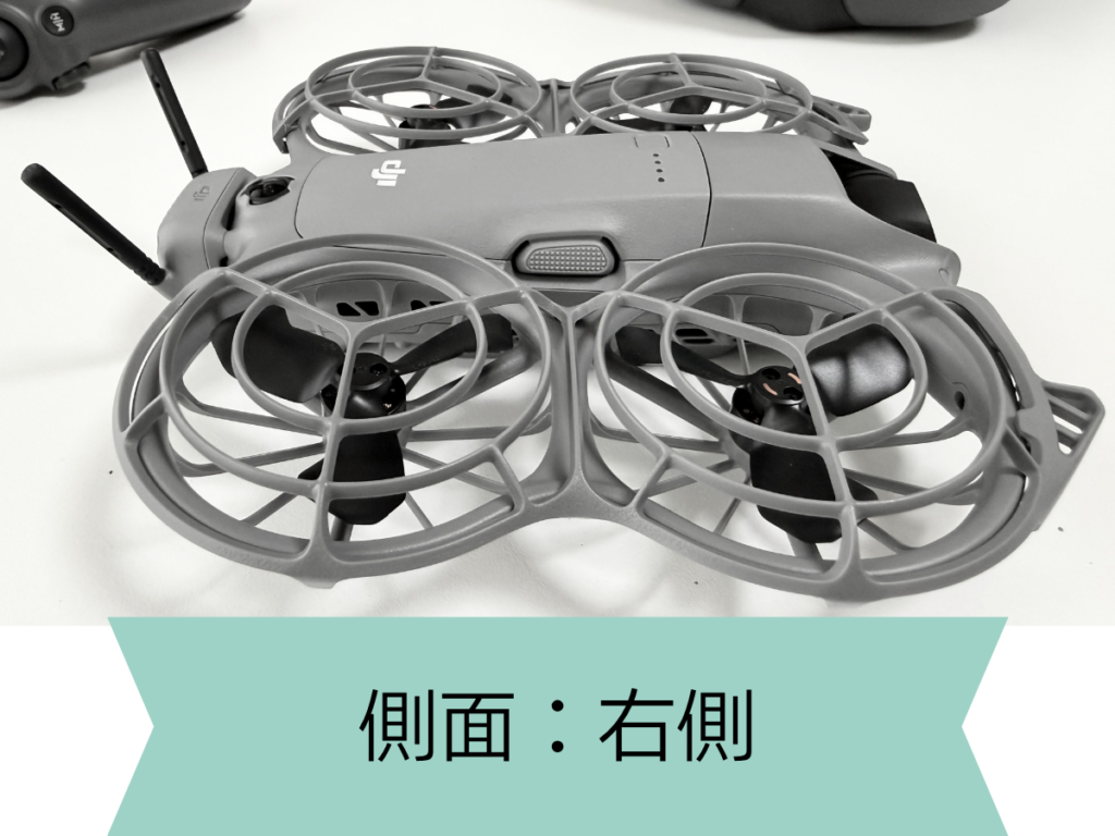 DJI Neo 2／側面（右側）