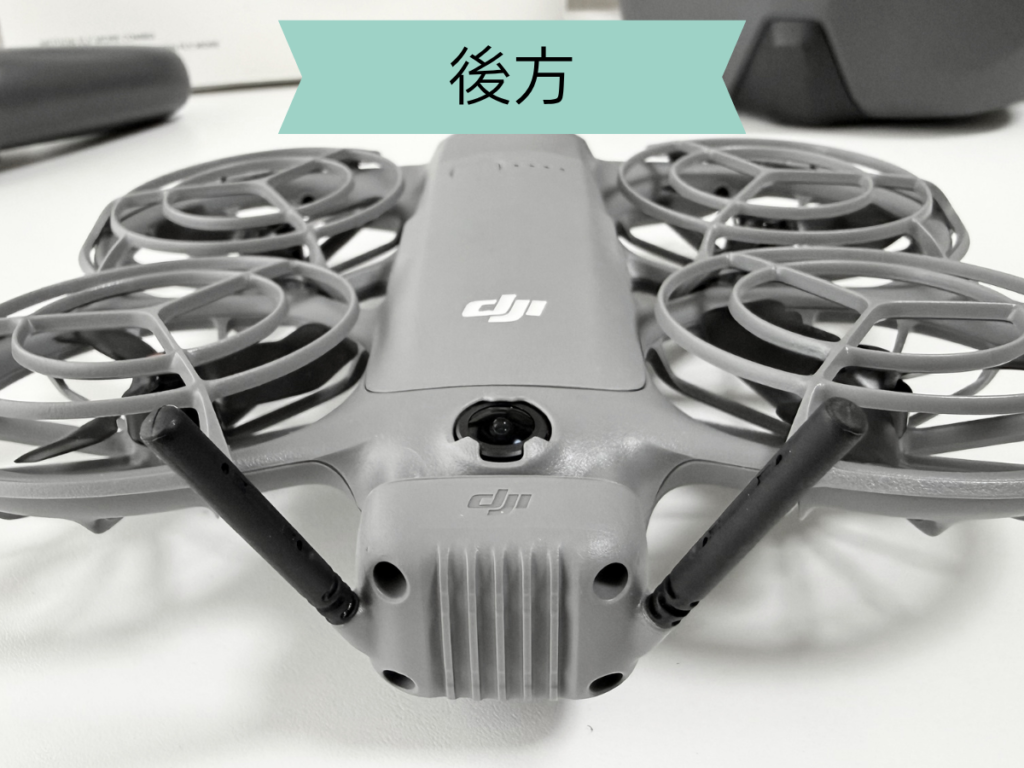 DJI Neo 2／側面（後方）