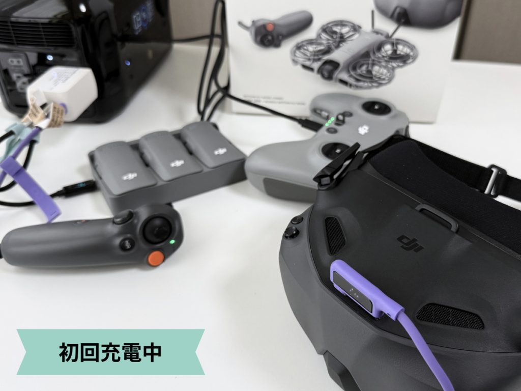 DJI Neo 2／初期充電