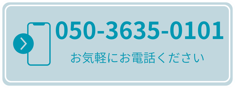 ボタン／05036350101