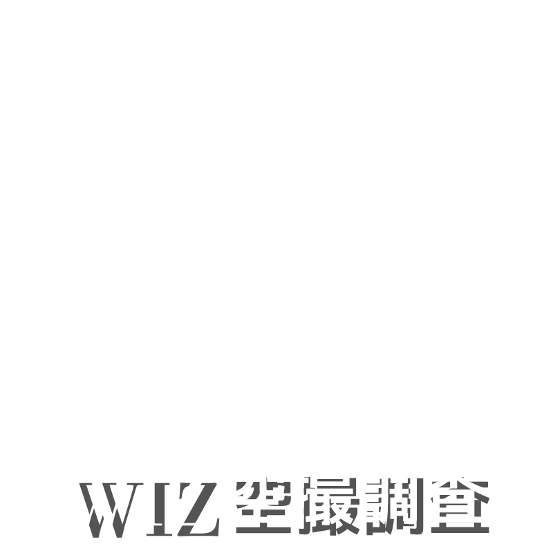 ロゴ／WIZ空撮調査
